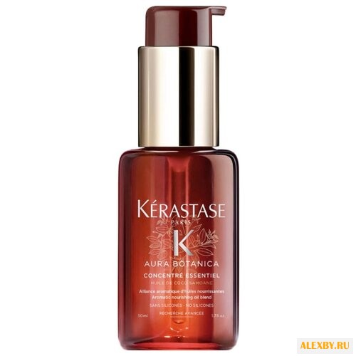 Kerastase Концентрат Aura