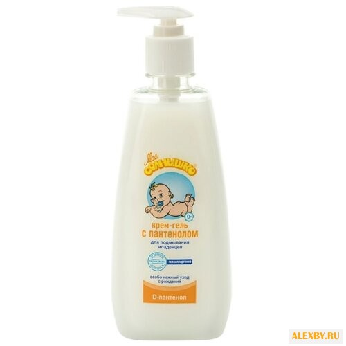 Моё солнышко Крем-гель для