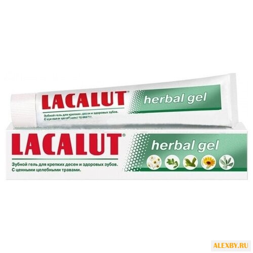 Зубная паста Lacalut Herbal Gel