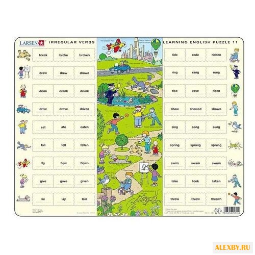 Рамка-вкладыш Larsen Изучаем