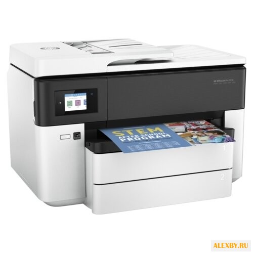 МФУ HP OfficeJet Pro 7730