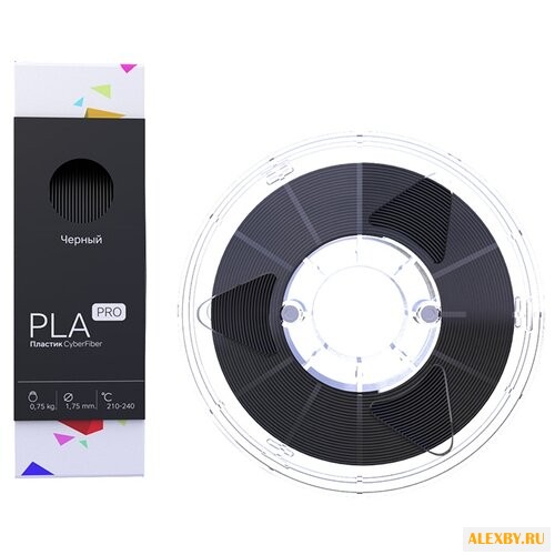 PLA PRO пруток Cyberon 1.75 мм