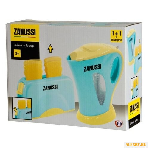 Набор HTI Zanussi 1680897.00
