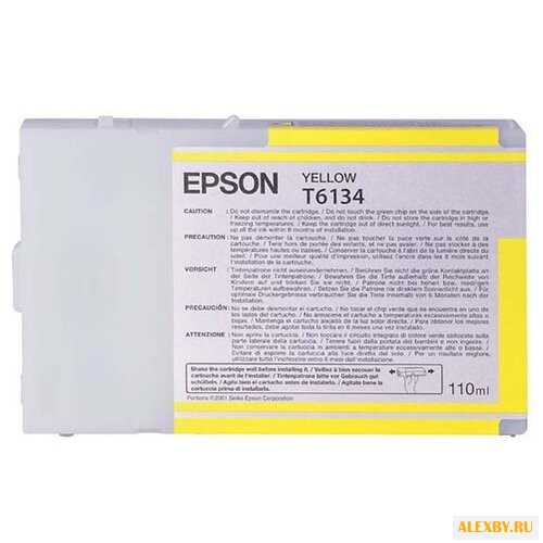 Картридж Epson C13T613400