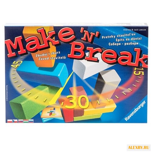 Настольная игра Ravensburger