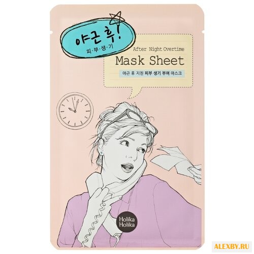 Holika Holika тканевая маска