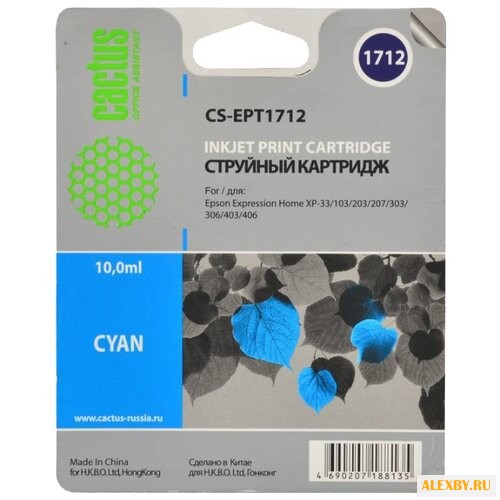 Картридж cactus CS-EPT1712