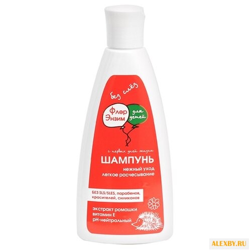 Флерэнзим Шампунь с ромашкой и