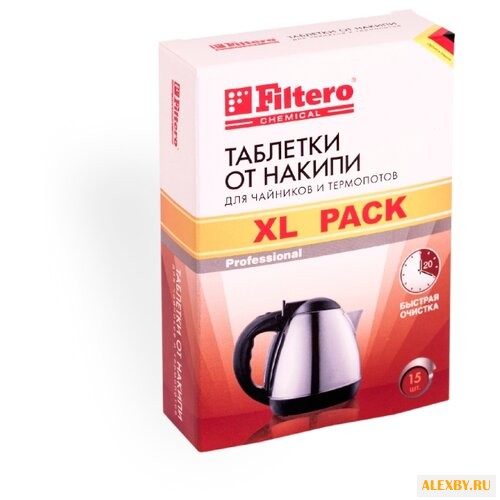 Таблетки Filtero XL Pack от