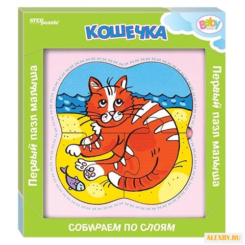 Рамка-вкладыш Step puzzle Baby