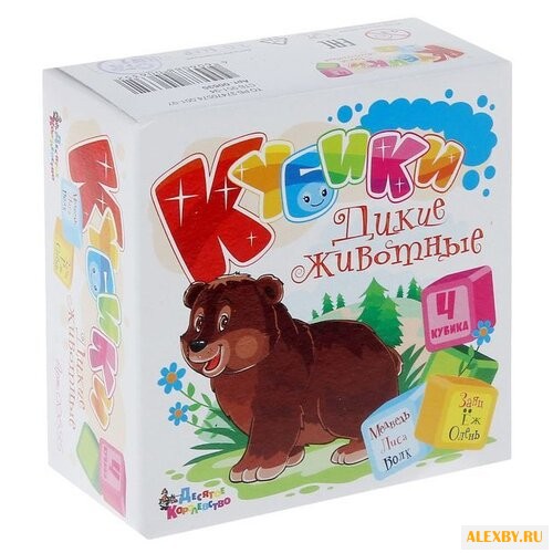 Кубики-пазлы Десятое