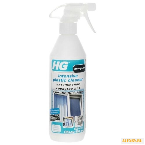 HG Интенсивное средство для