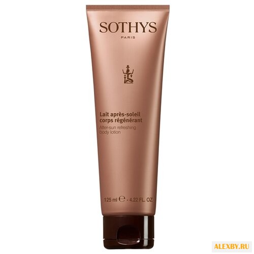 Sothys смягчающее освежающее