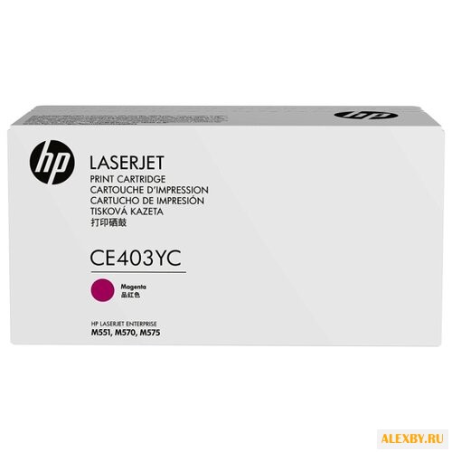 Картридж HP CE403YC