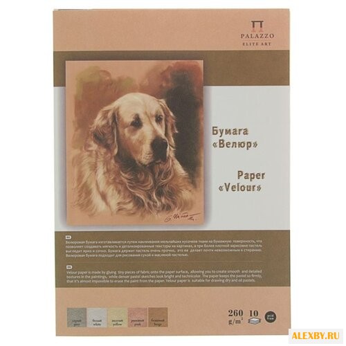 Папка Лилия Холдинг Velour