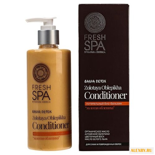 Natura Siberica кондиционер