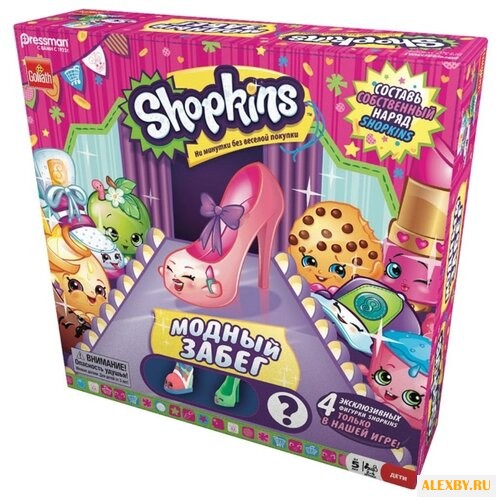 Настольная игра Goliath