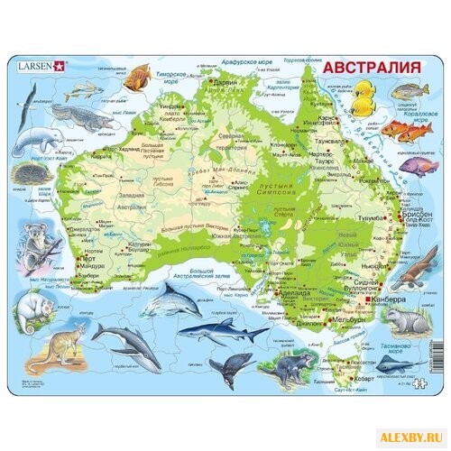 Рамка-вкладыш Larsen Австралия