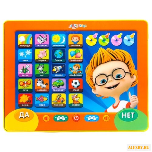 Планшет Азбукварик Всё обо всём