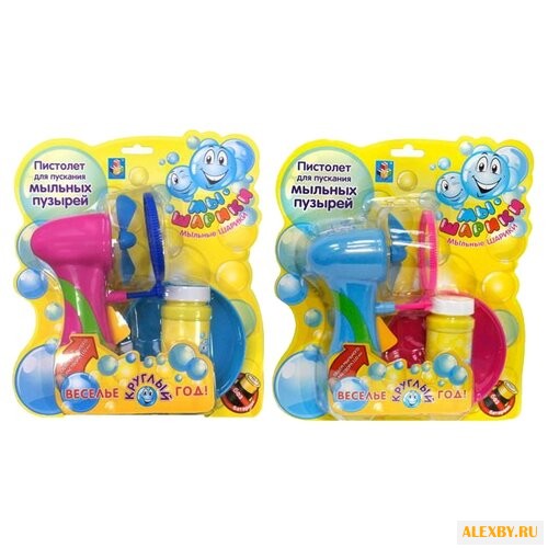 Пистолет-фен с мыльными