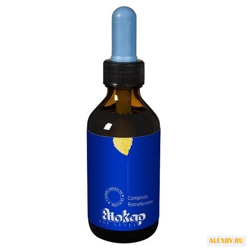 Eliokap Сыворотка для волос