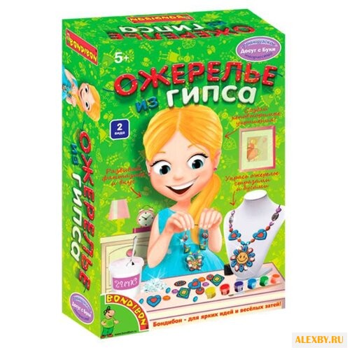 BONDIBON Досуг с Буки -