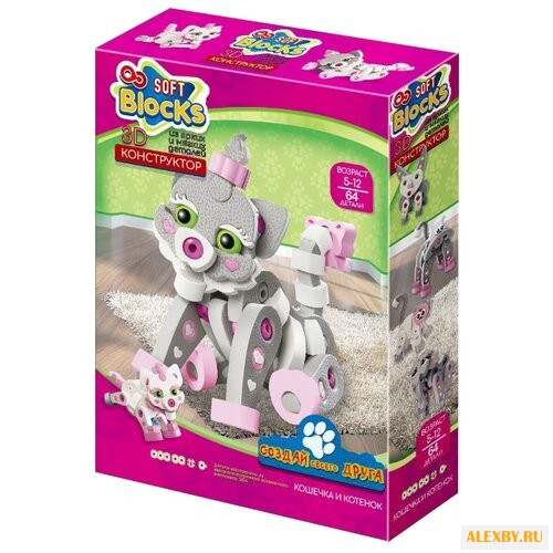 Мягкий конструктор Soft Blocks