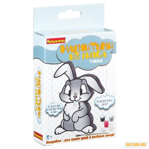 BONDIBON Магнитик из гипса -