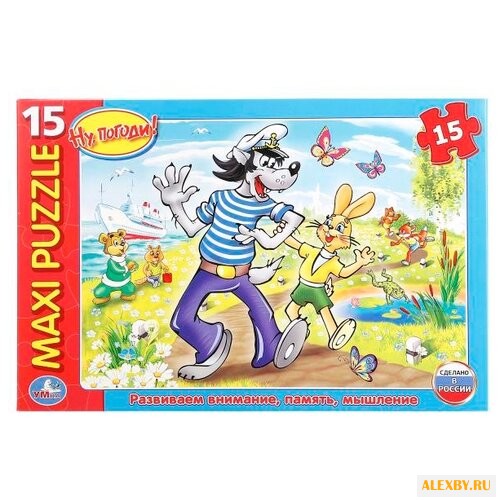Пазл Умка Maxi Ну погоди!