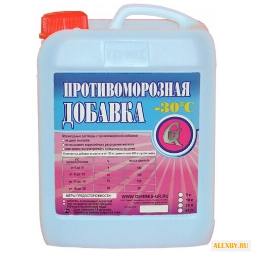 Добавка противоморозная Гермес