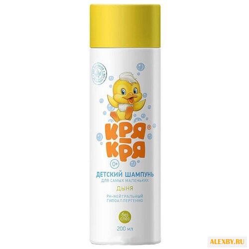 Кря-кря Шампунь для самых