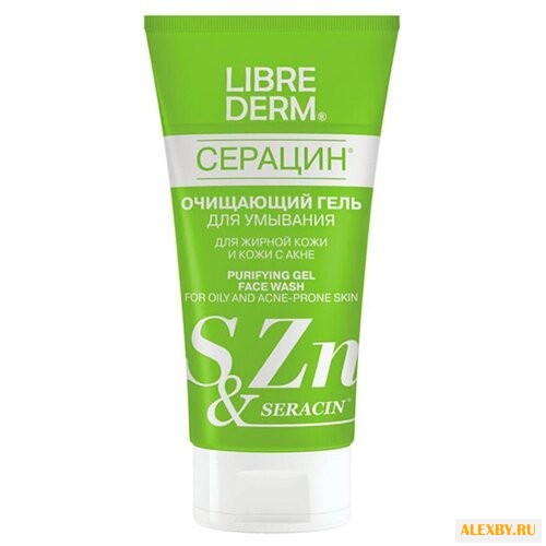Librederm Серацин Очищающий