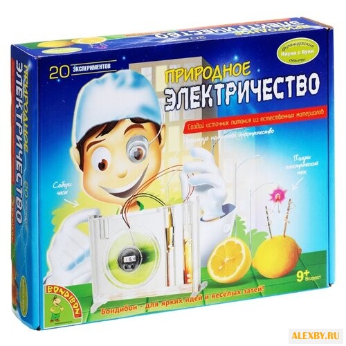 Набор BONDIBON Природное