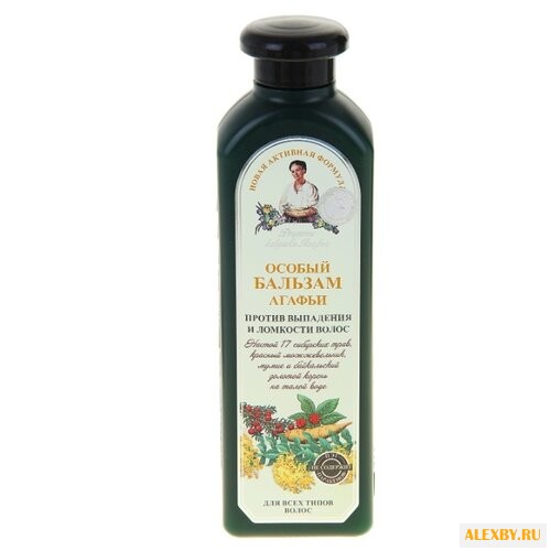 Рецепты бабушки Агафьи бальзам