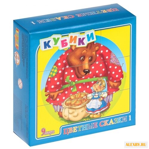 Кубики-пазлы Десятое