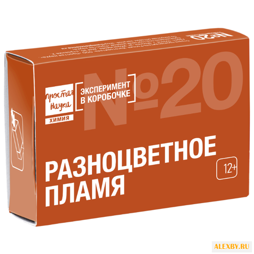 Набор Простая Наука