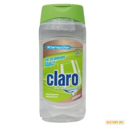 Claro ополаскиватель для