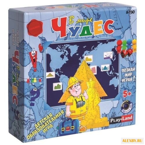 Настольная игра Play Land В