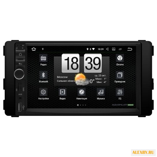 Автомагнитола Navipilot DROID7