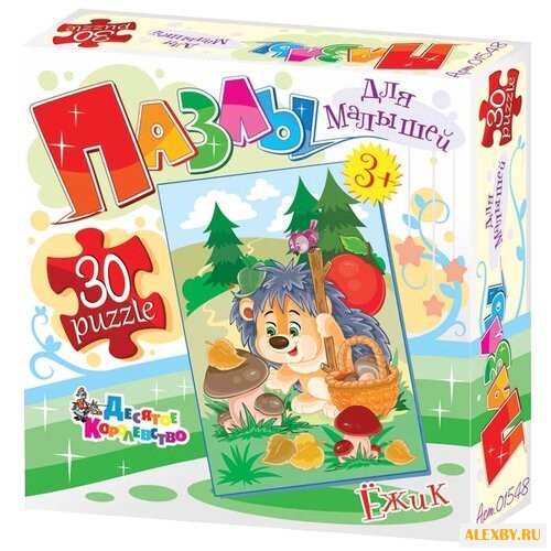 Пазл Десятое королевство Ежик