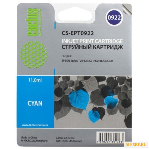 Картридж cactus CS-EPT0922