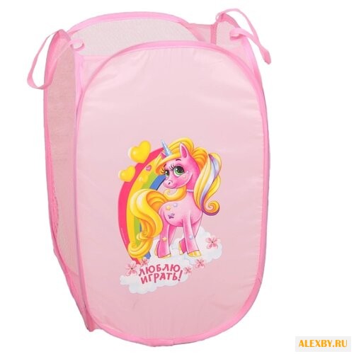 Корзина Школа талантов Люблю