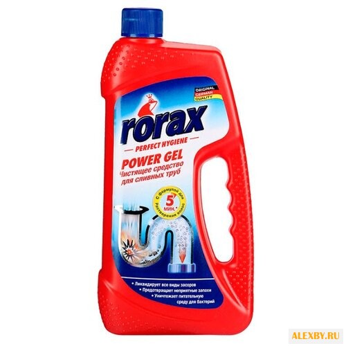 Rorax гель для сливных труб