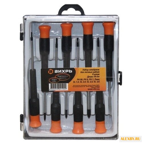 Набор отверток ВИХРЬ 73 6 2 12