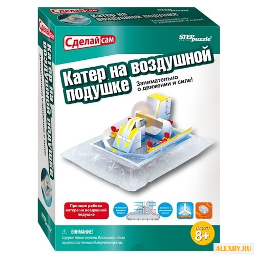 Набор Step puzzle Сделай сам.