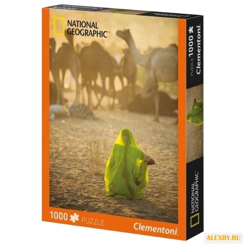 Пазл Clementoni National