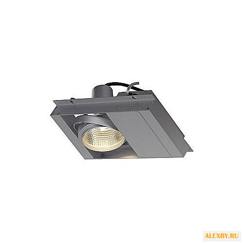 SLV Aixlight Pendant Sys 154794
