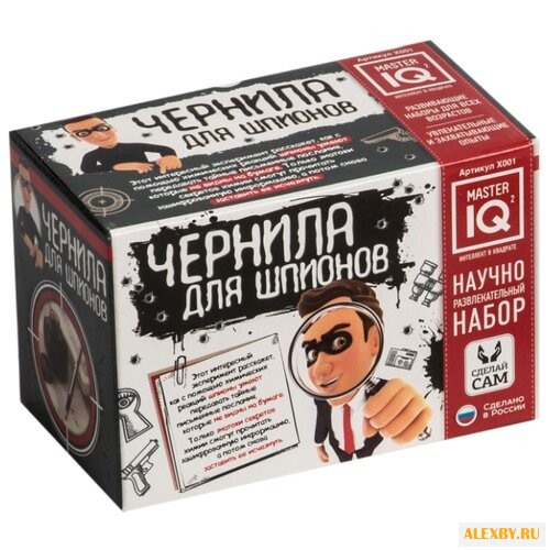 Игровой набор Master IQ²