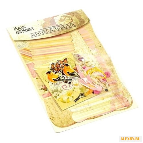 Набор для создания альбома