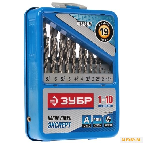 Набор сверл ЗУБР МЕТ-Ш
